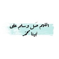 محمد سماعي