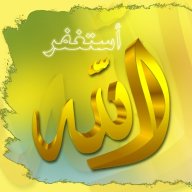 @أبوأحمد@