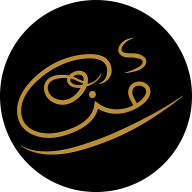 آمنة الأحمد
