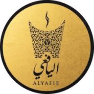 اليافعي