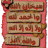 didenchaib22