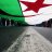 أمير الجزائري