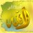 @أبوأحمد@