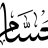 houssem_tn